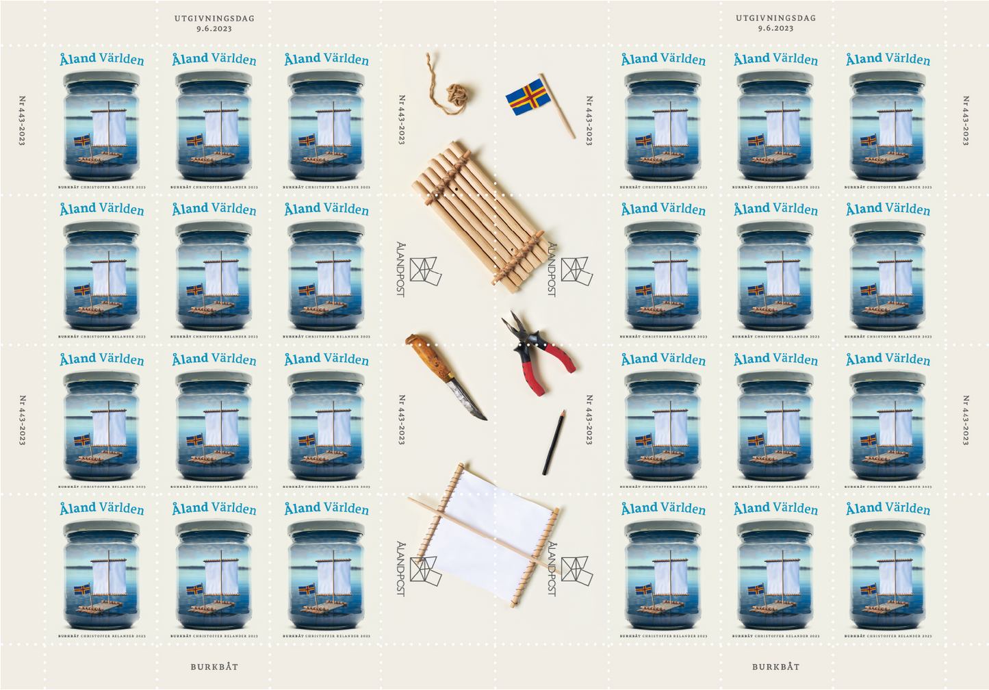 Bark boat in a jar -mint