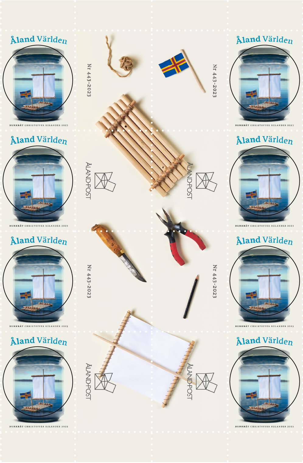 Bark boat in a jar -cancelled