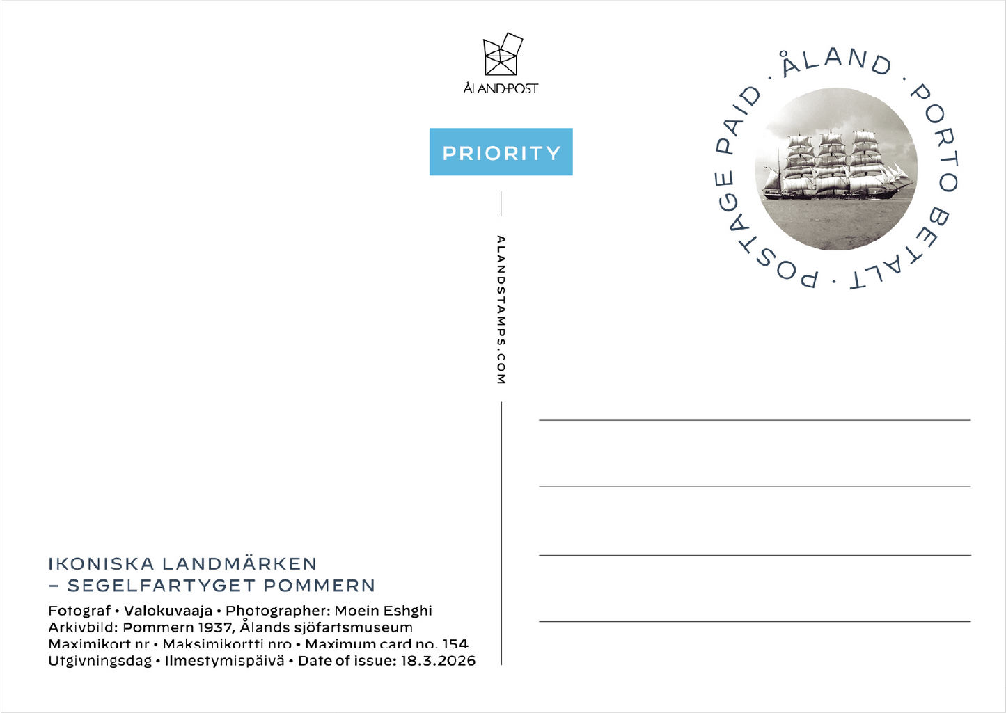 N0. 154, iconic landmarks