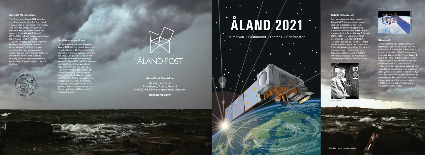 Frimärksårssats 2021 - stämplad