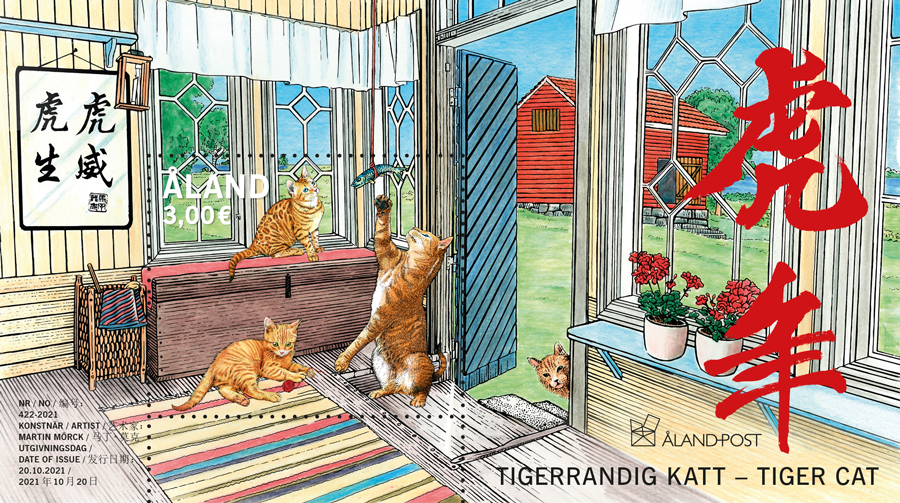 Tigerrandig katt - ostämplat
