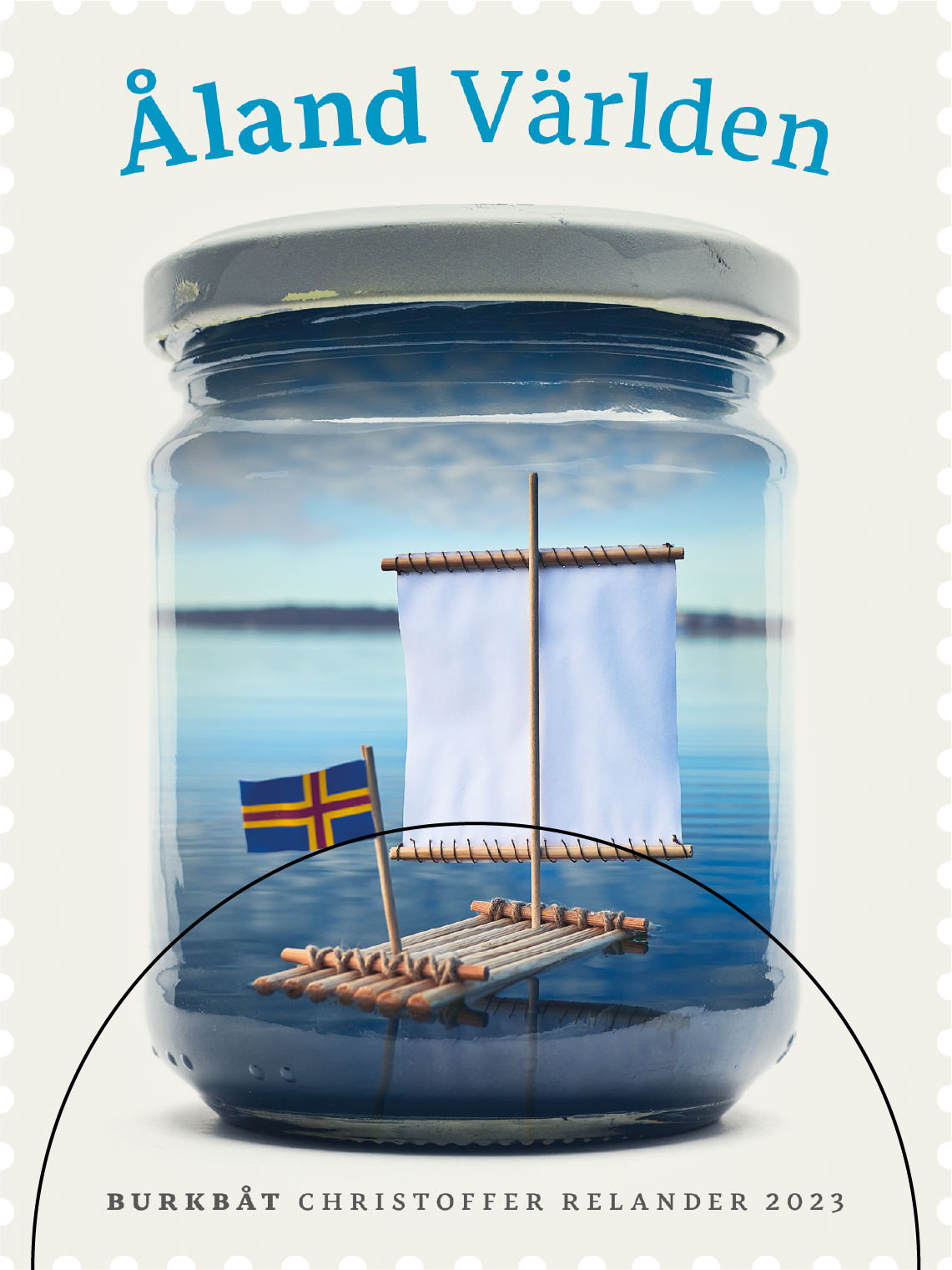 Bark boat in a jar -cancelled