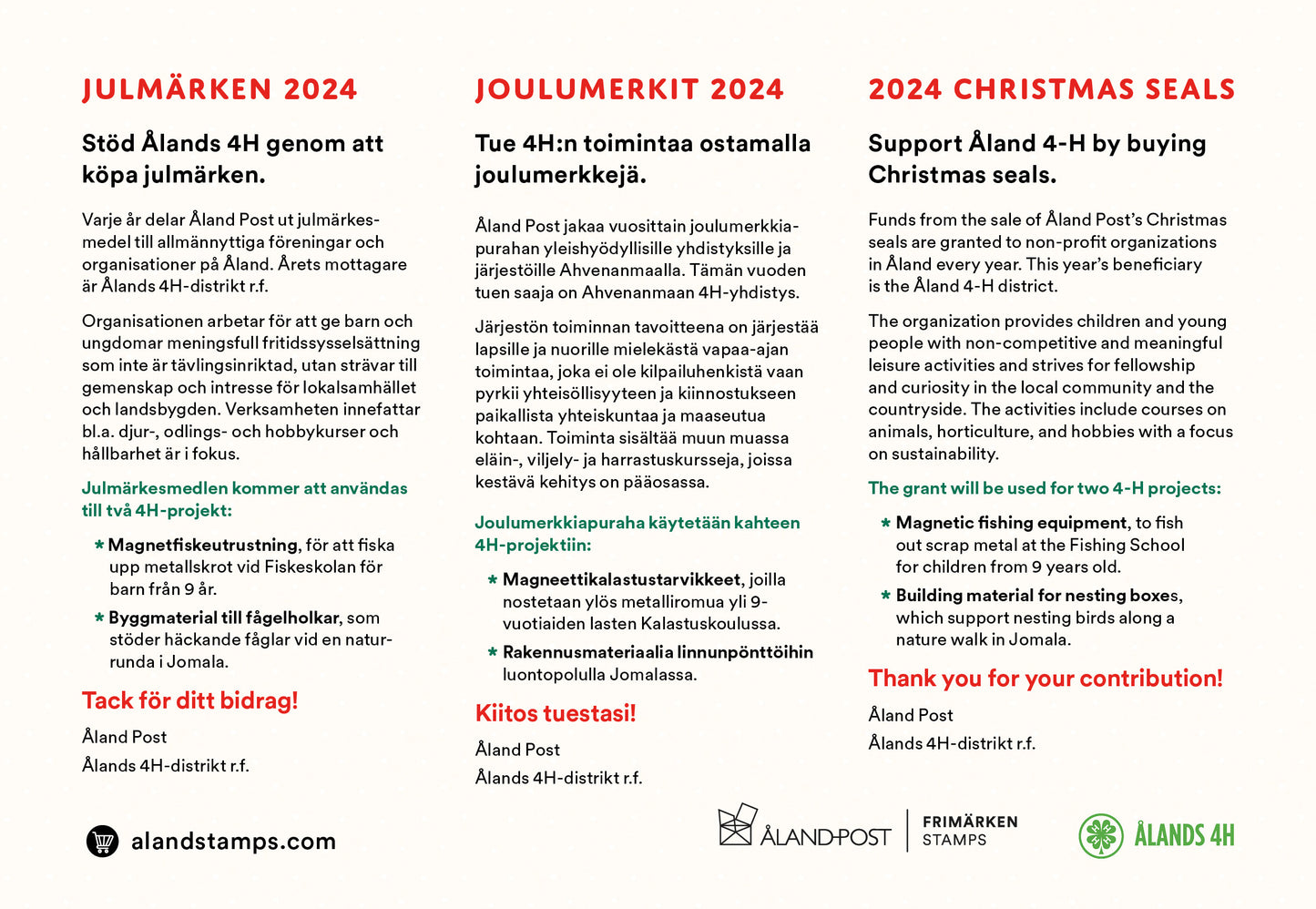 Weihnachtsvignetten 2024