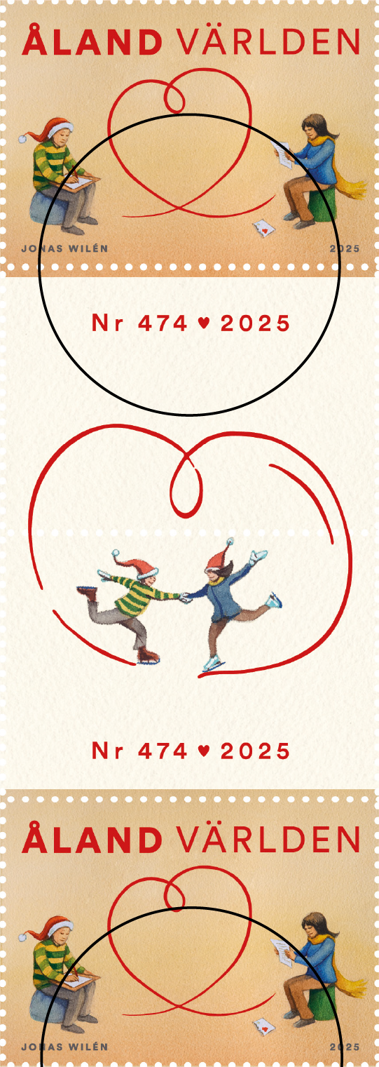 Christmas 2025, motif II – cancelled