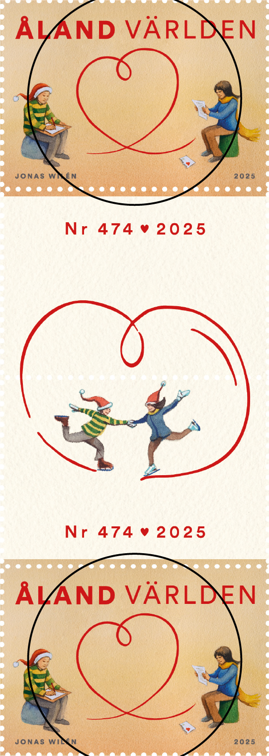 Christmas 2025, motif II – cancelled