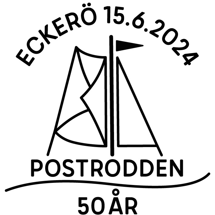 Postal boat race, commemorative card