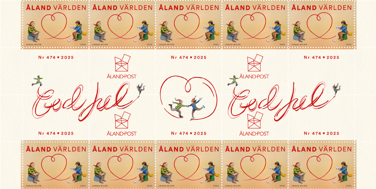 Christmas 2025, motif II – mint