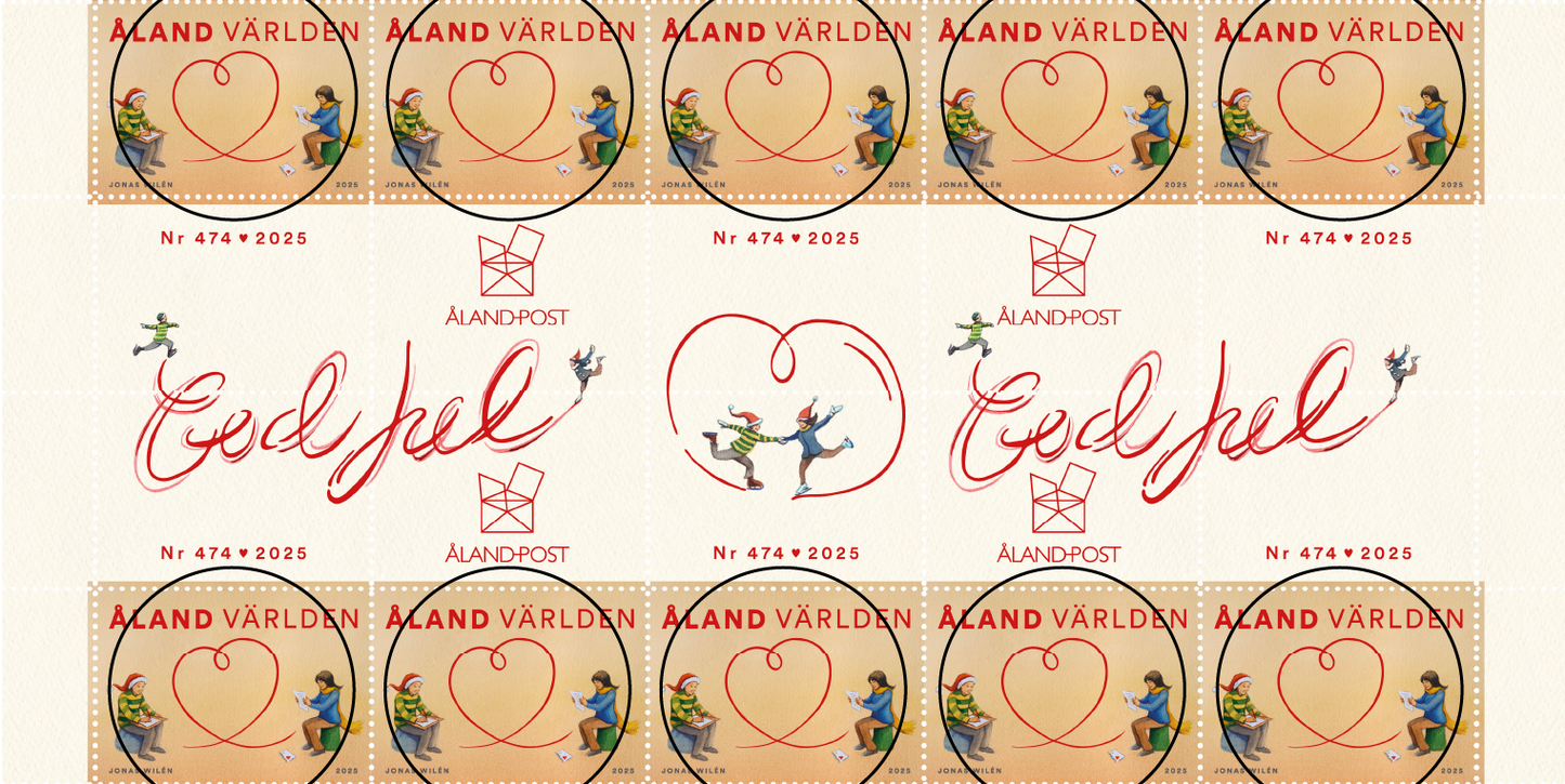 Christmas 2025, motif II – cancelled