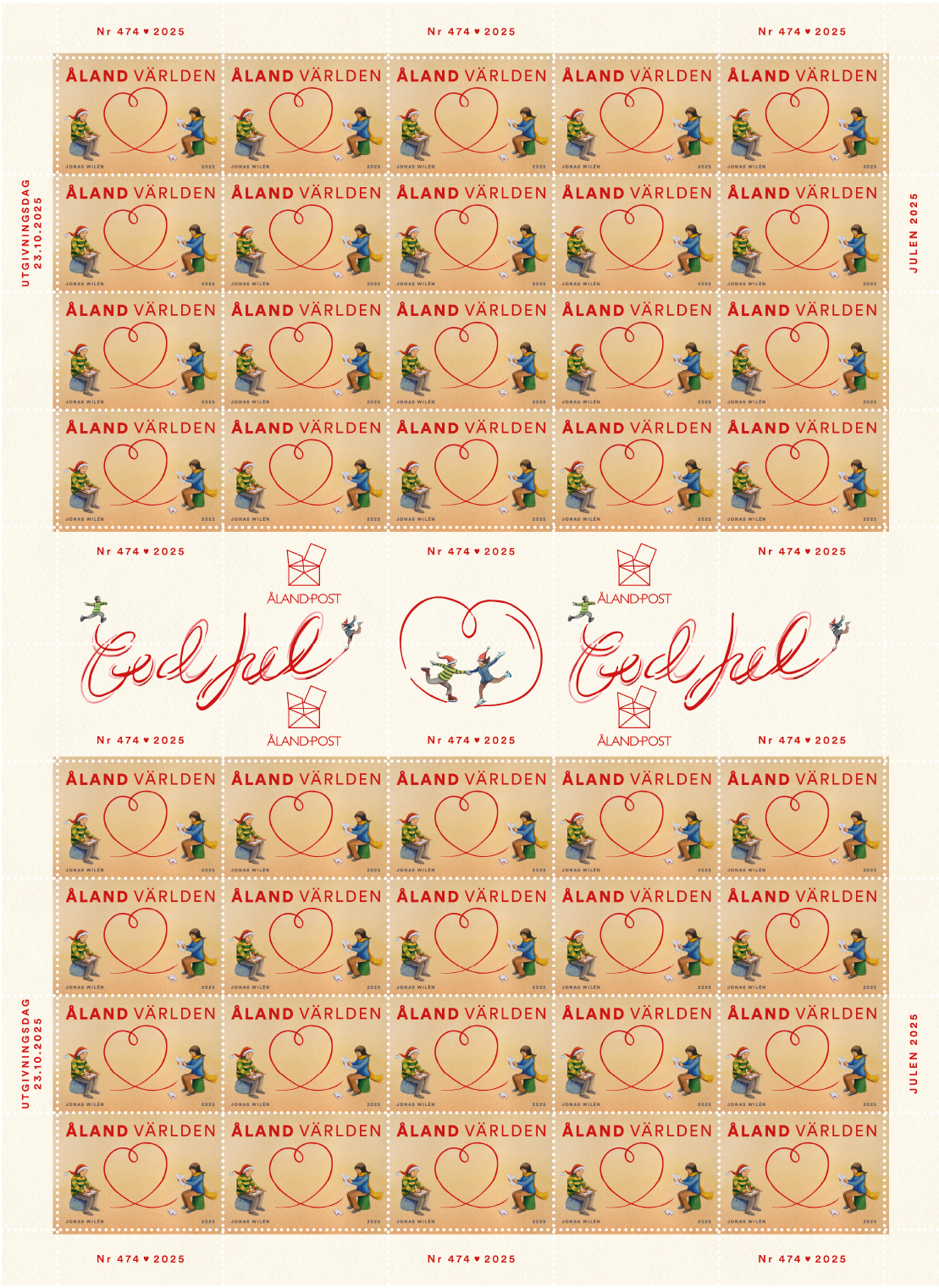 Christmas 2025, motif II – mint