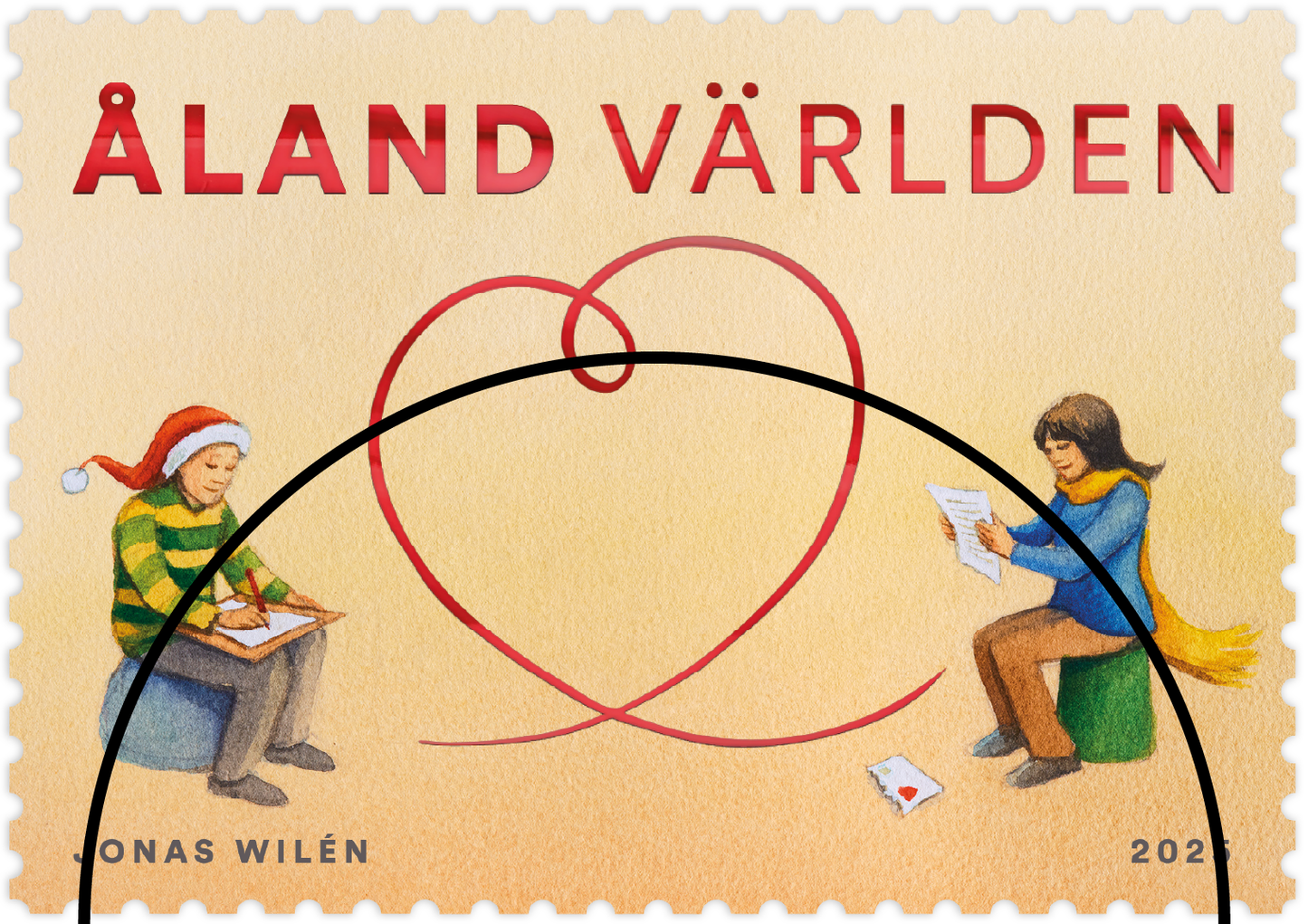 Christmas 2025, motif II – cancelled