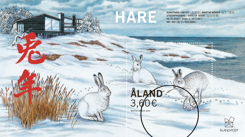 Hare -stämplat