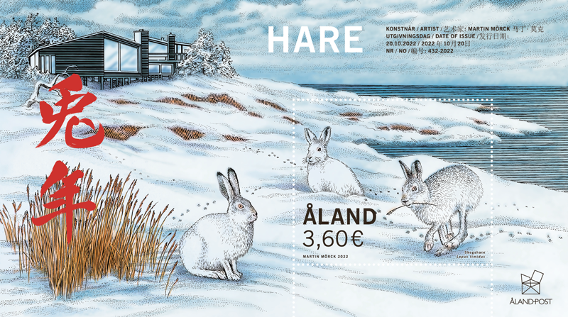 Hare -ostämplat