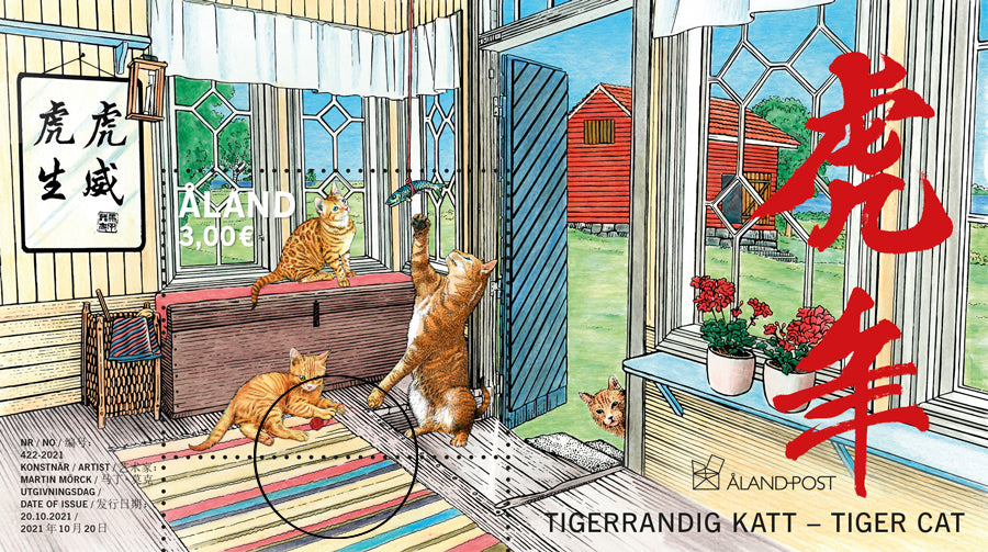 Tigerstreifen-Katze -gestempelt